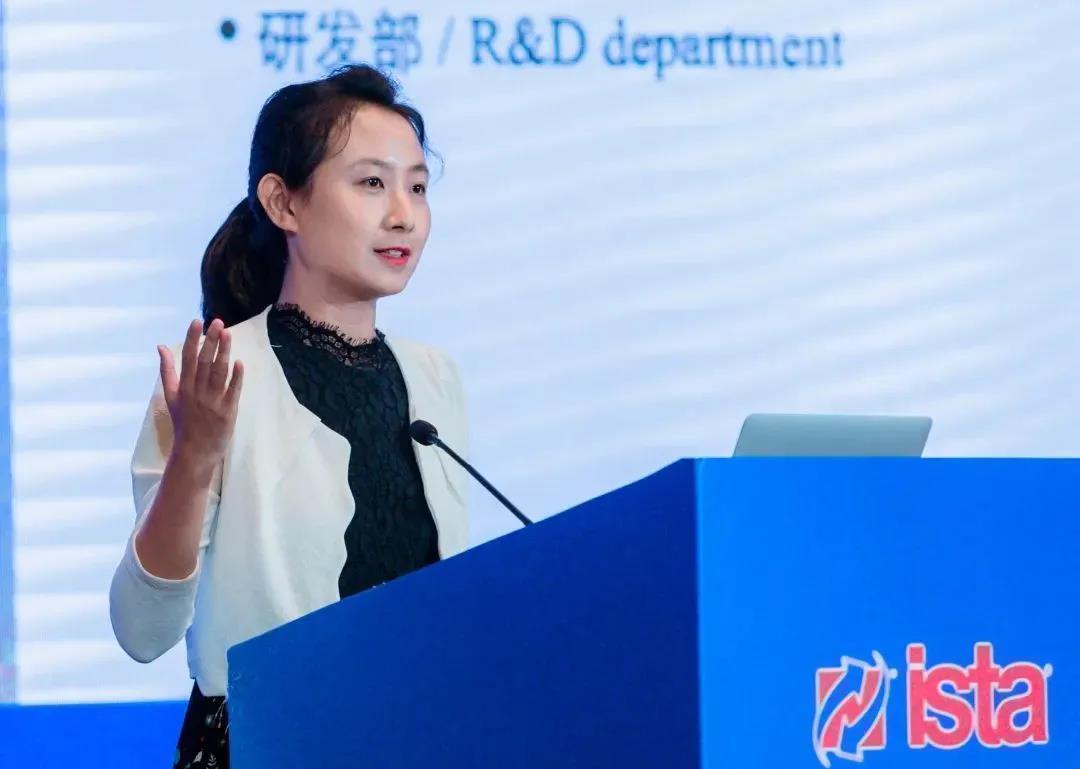 2021 Transportation Packaging Technology Annual Meeting Held in Huzhou, Zhejiang Province